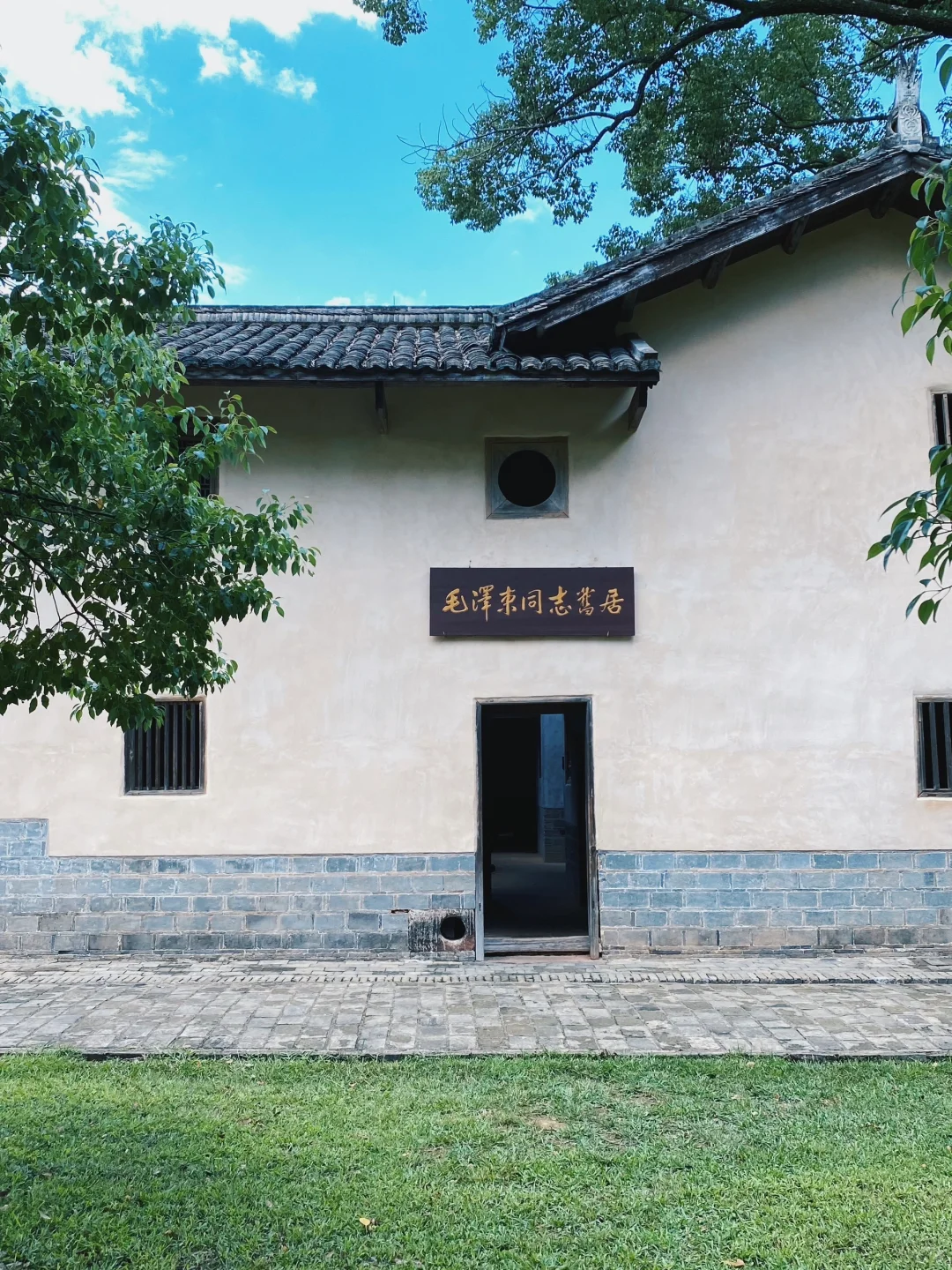 这里是共和国的摇篮，红色故都瑞金