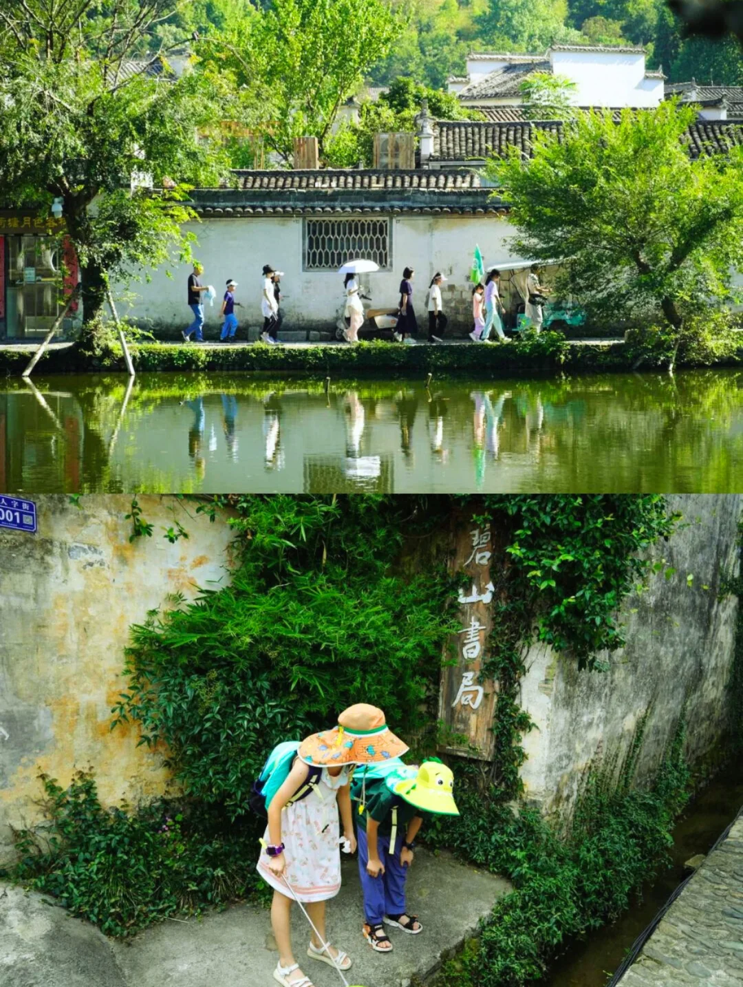 清明五一避开人流！推荐8个小众宝藏遛娃地