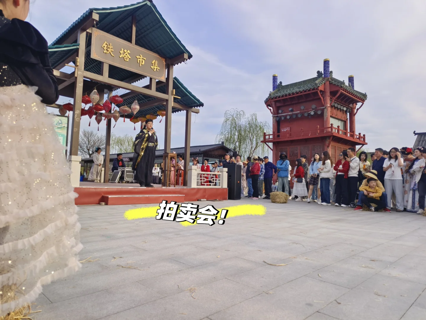 开封来这里玩绝了