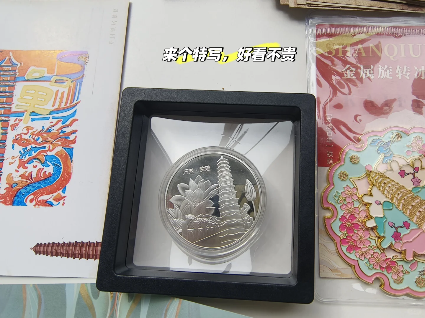 开封来这里玩绝了