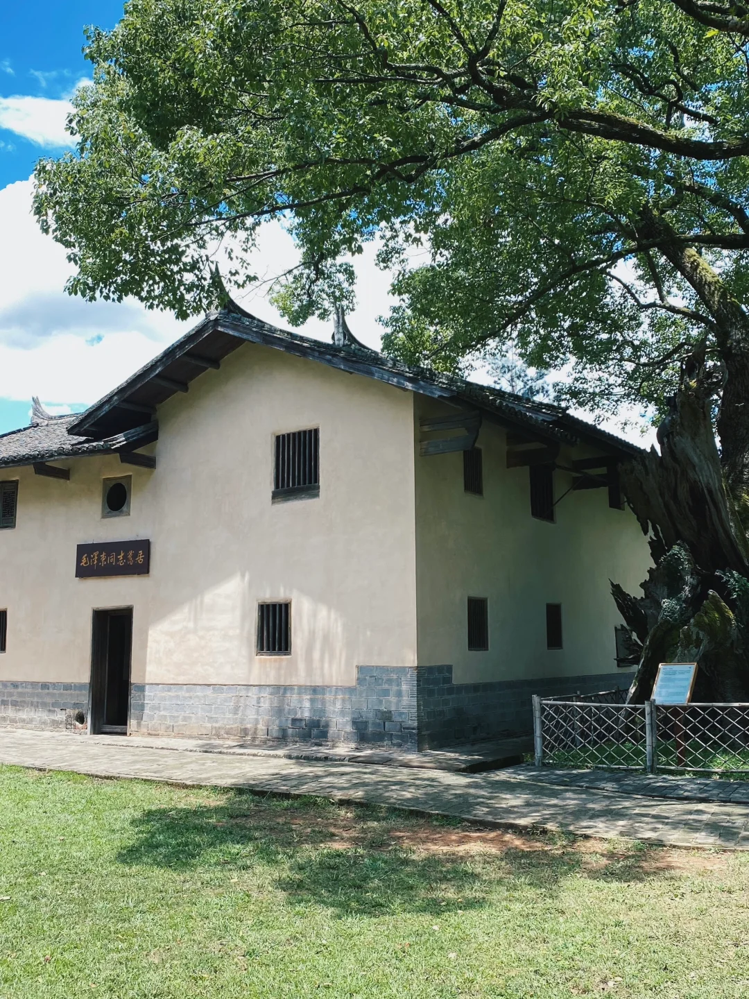 这里是共和国的摇篮，红色故都瑞金