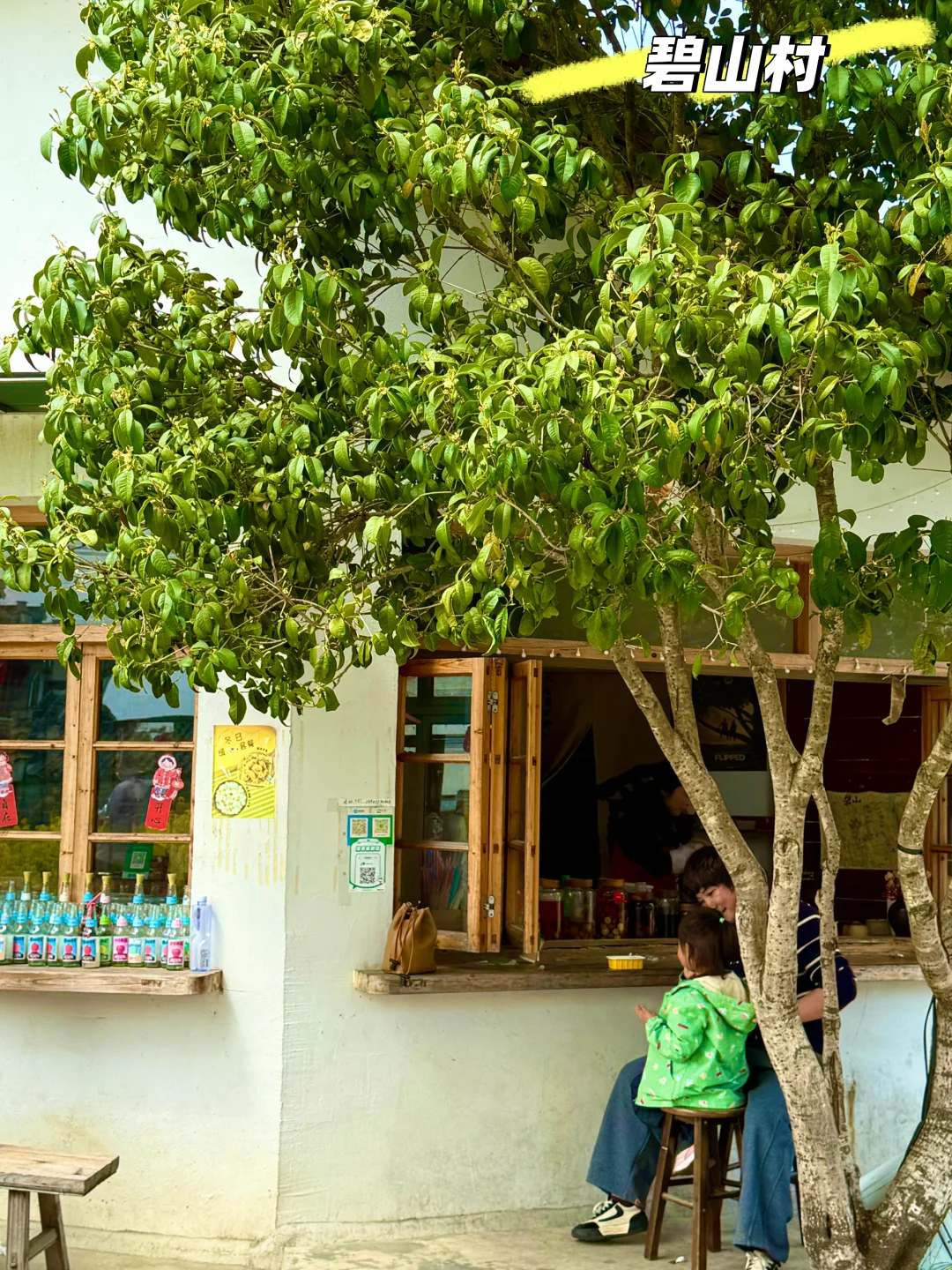 别挤宏村‼️这条私密路线承包90%皖南春色