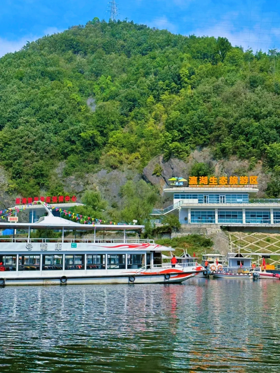 清明72h逃离西安✅西北小江南攻略