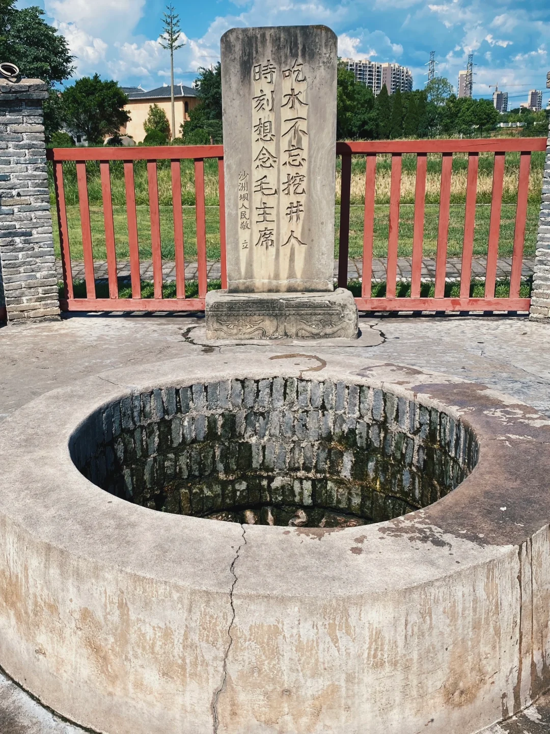 这里是共和国的摇篮，红色故都瑞金