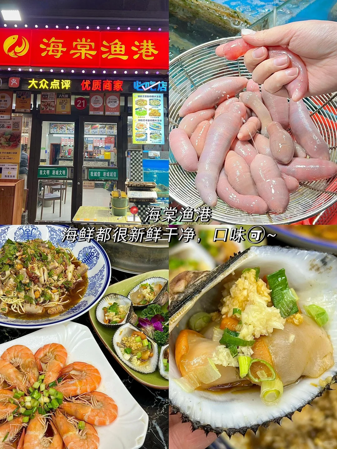 在连云港，邂逅一场海的浪漫