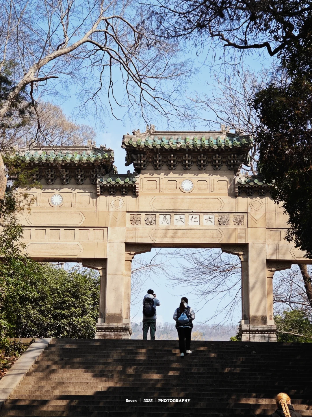 南京灵谷景区游览攻略📘