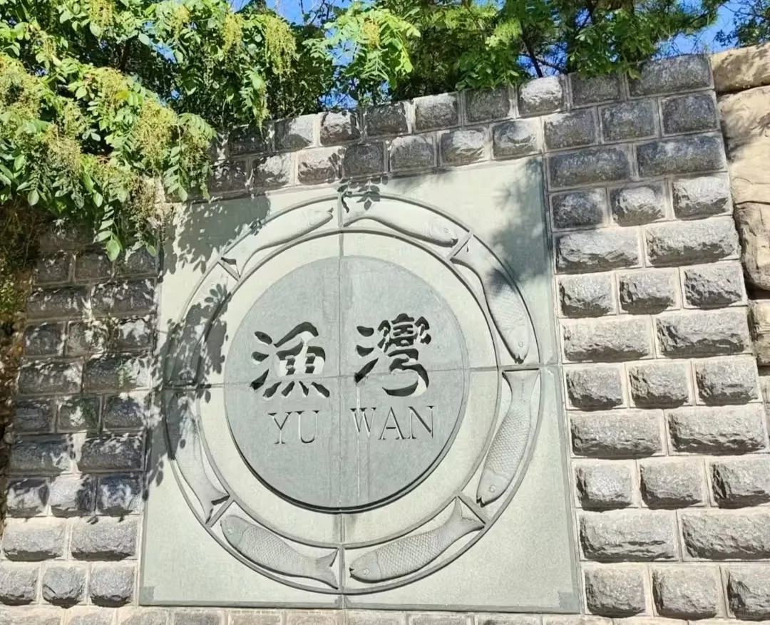 🌸连云港 | 清明三日游不踩雷全攻略🌊