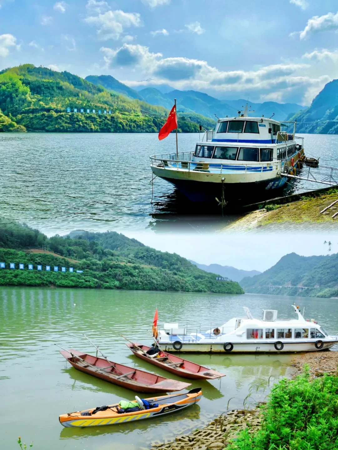 清明72h逃离西安✅西北小江南攻略