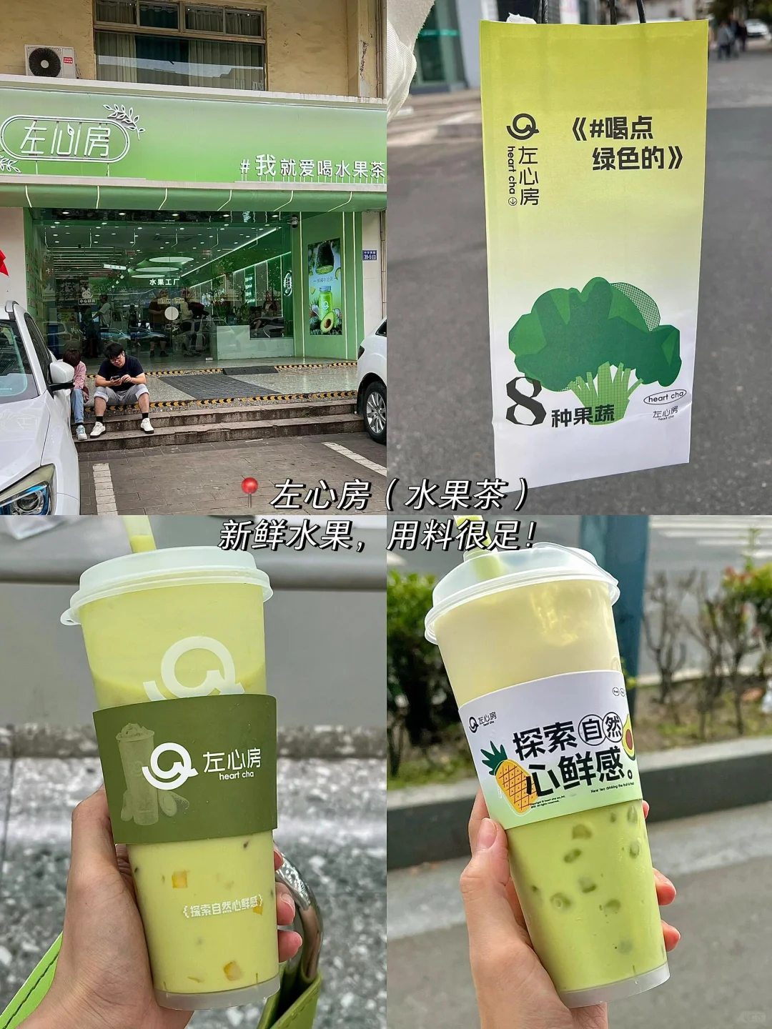 在连云港，邂逅一场海的浪漫