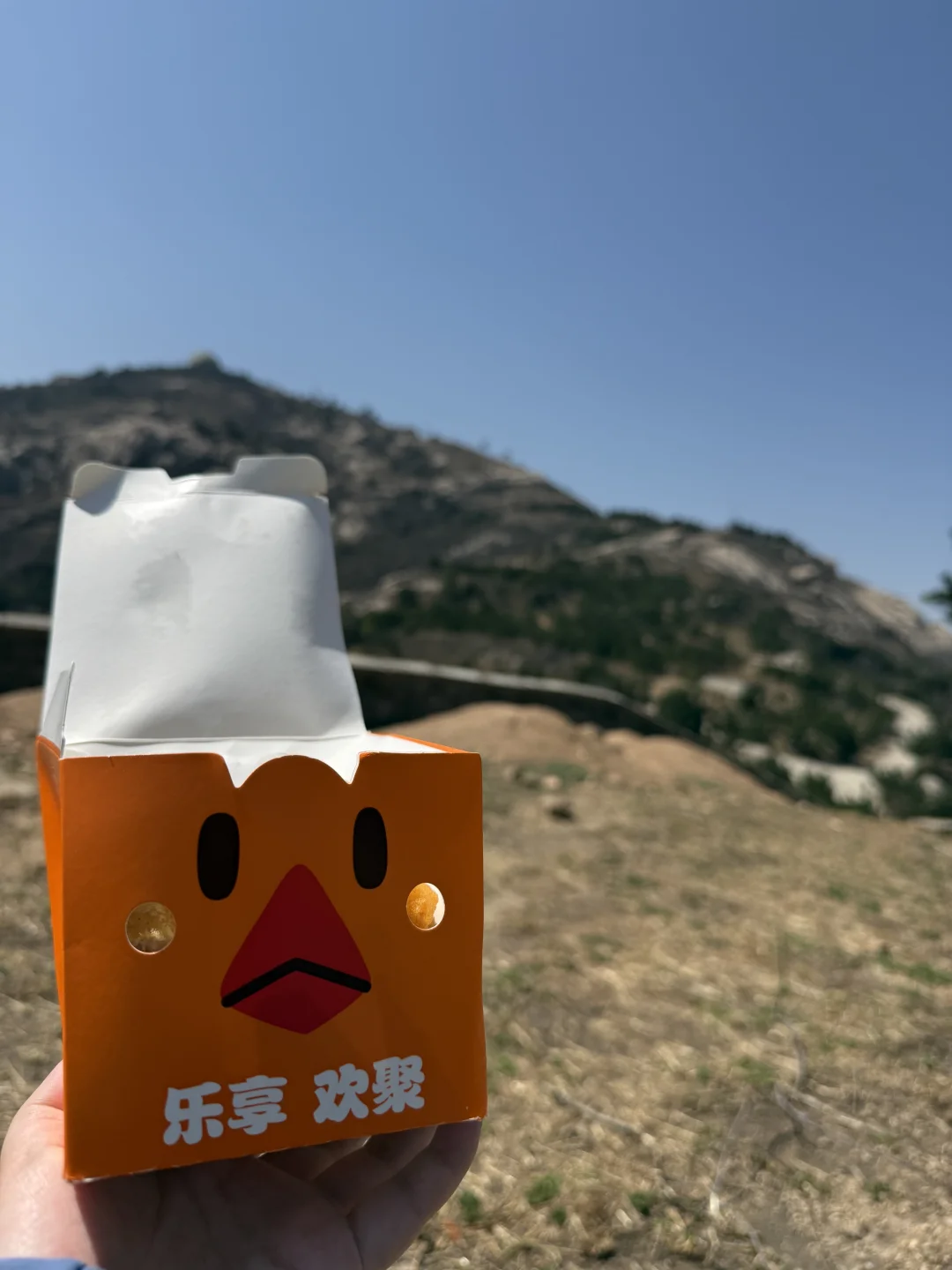 连云港长城你敢来挑战吗❓❓