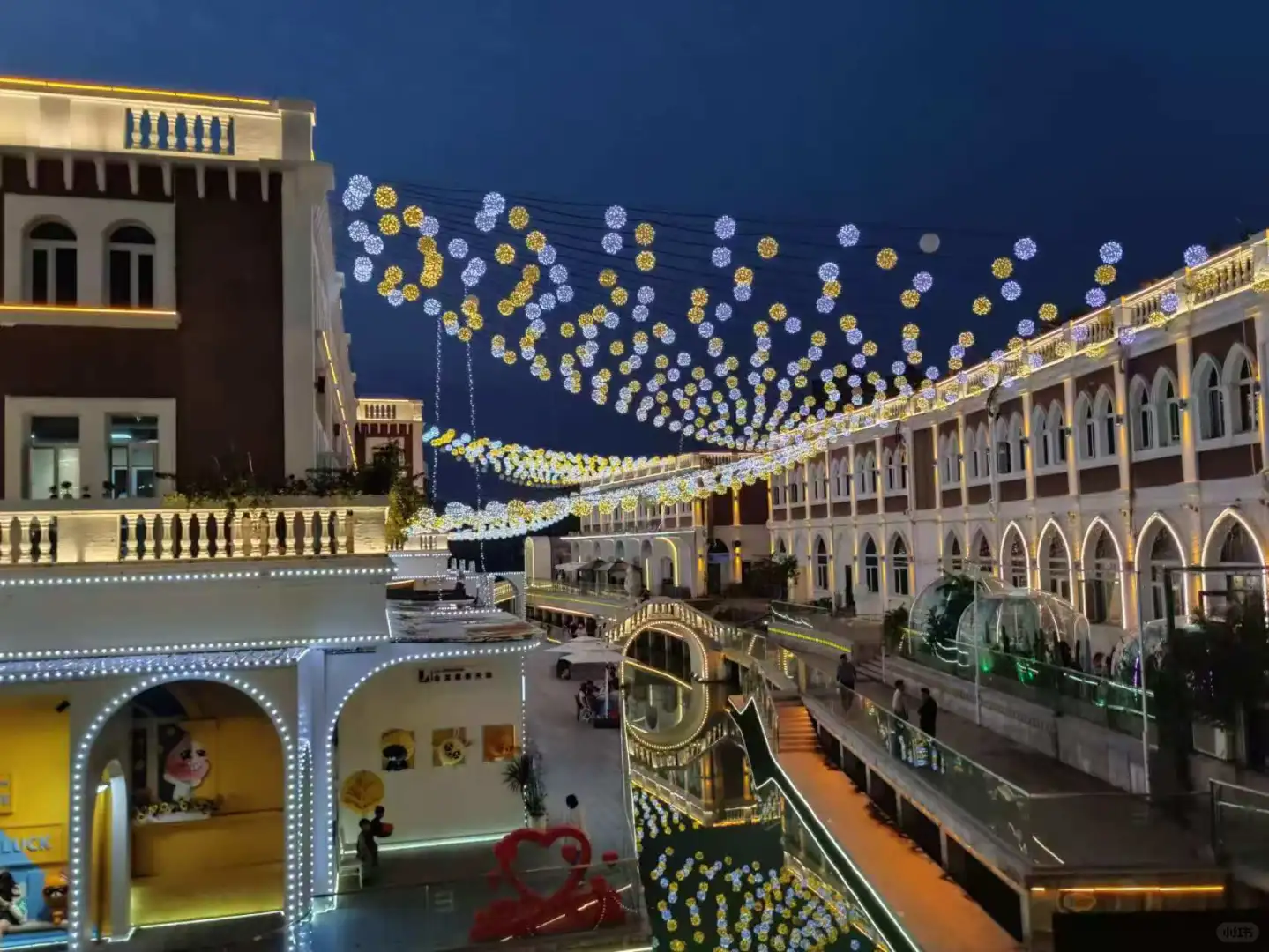 徐州金龙湖景区宕口公园体育公园户外好去处