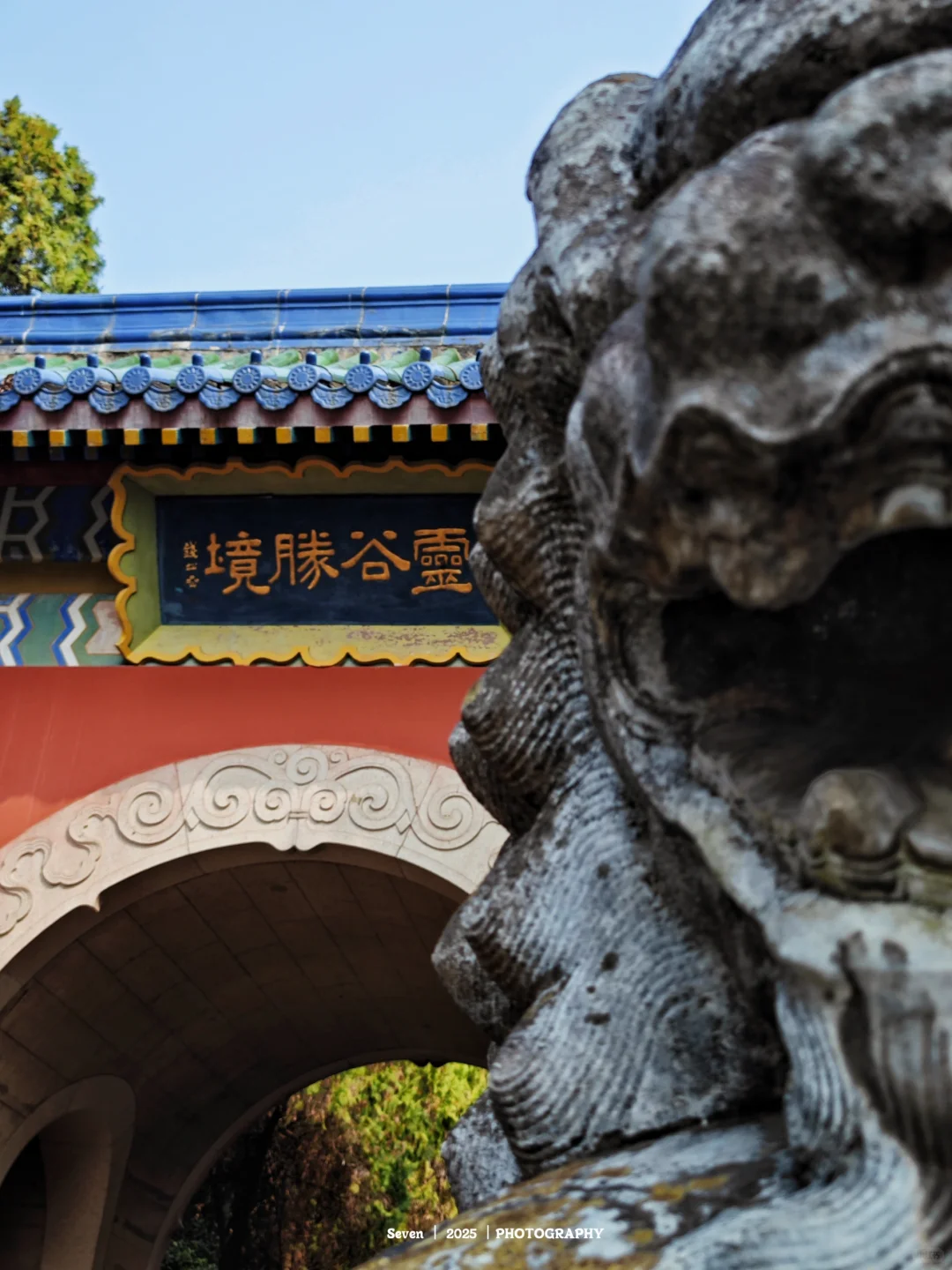 南京灵谷景区游览攻略📘