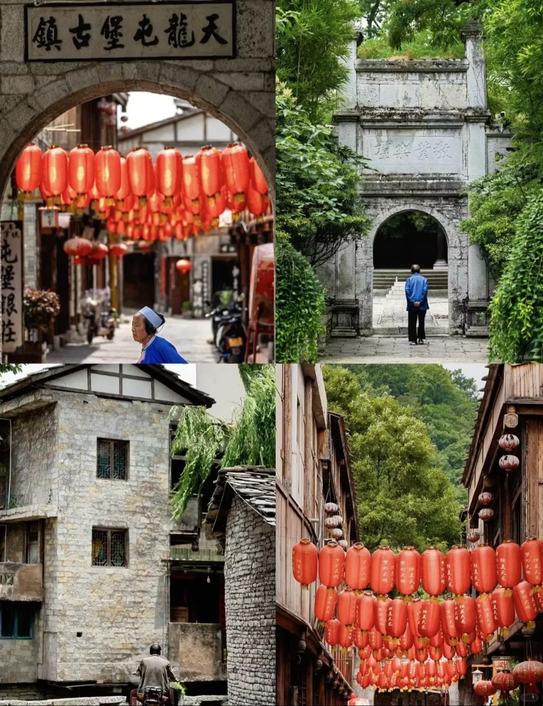 3-4月反向旅游低消费穷游去6个冷门城市✅