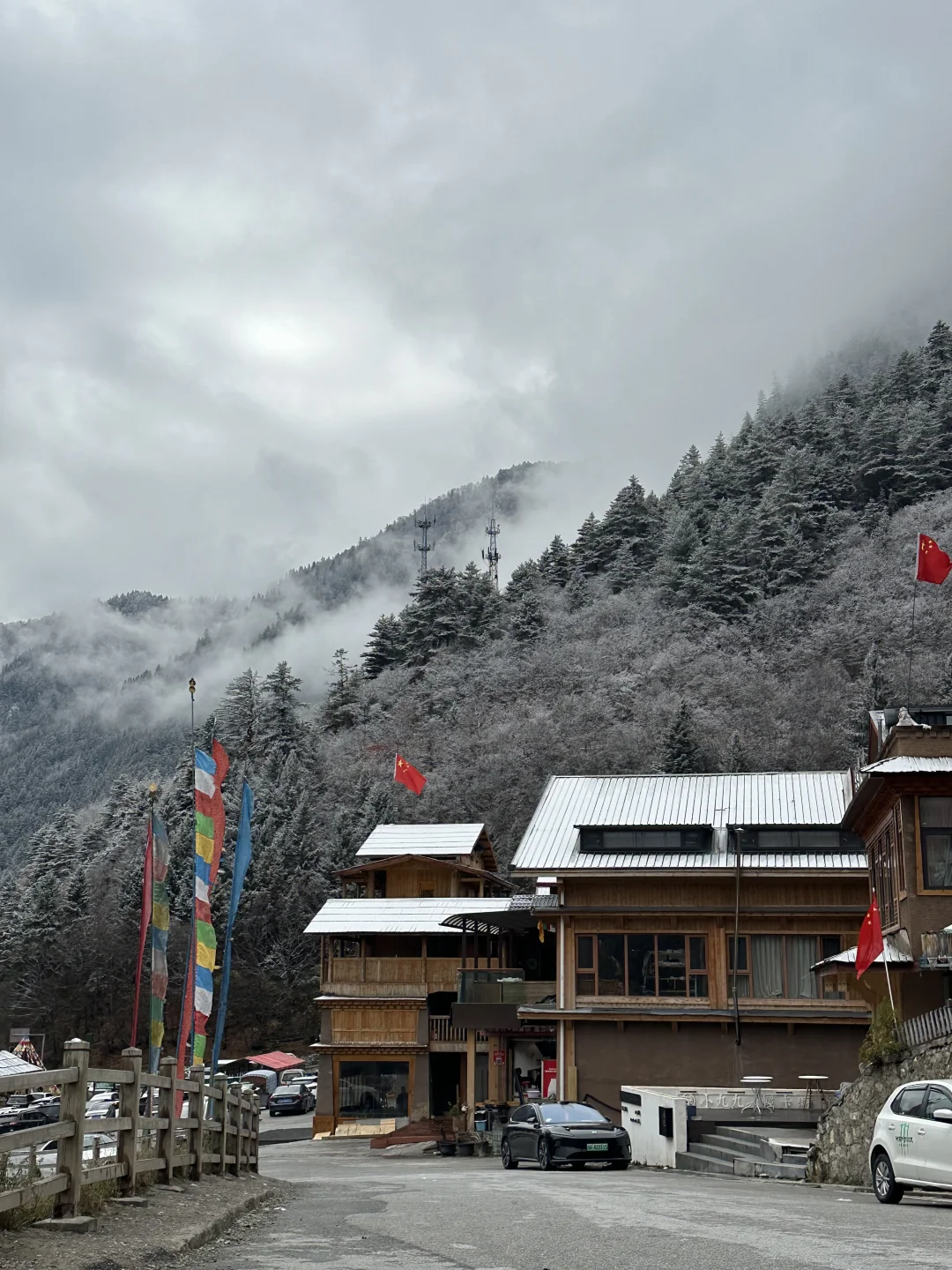 “谁说九寨沟不能住景区内？”