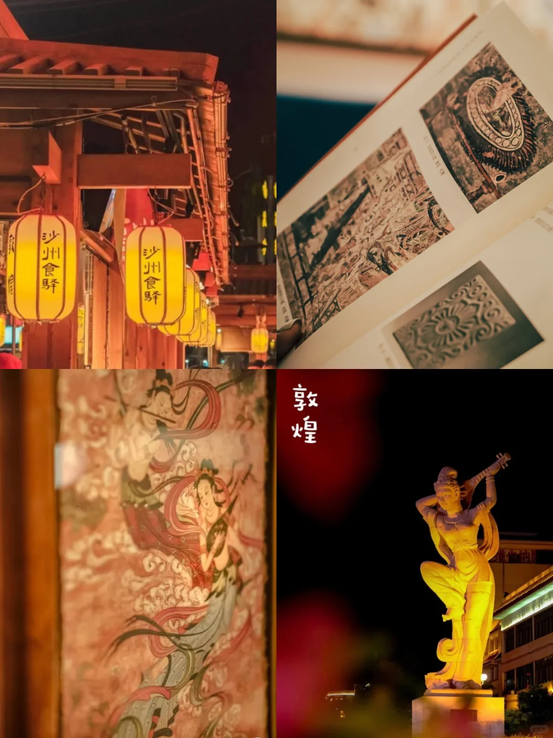 清明五一避开人流！推荐8个小众宝藏遛娃地