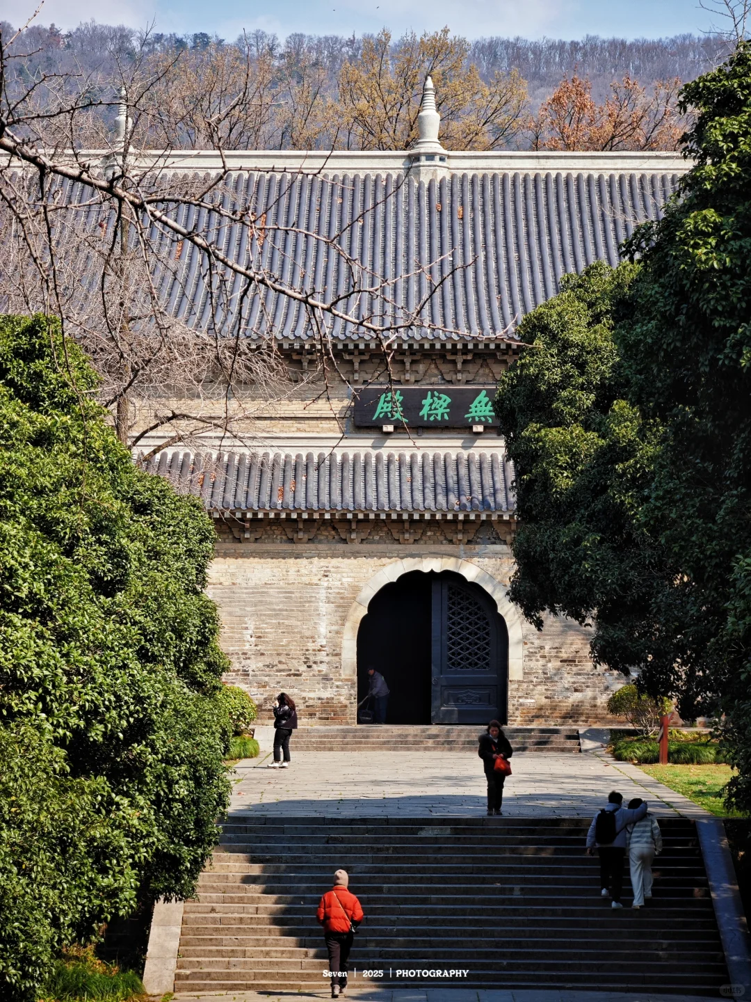 南京灵谷景区游览攻略📘