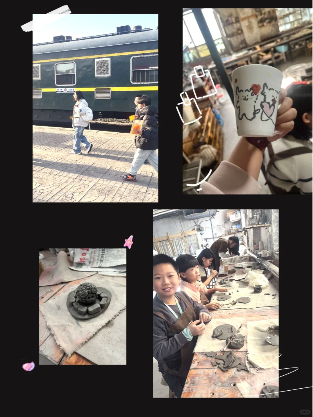 🔥 时空折叠术｜邯郸峰峰绿皮火车周末游