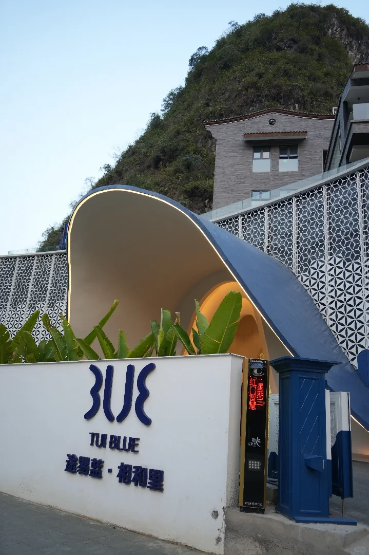 在阳朔住了三天！这家治好了我的精神内耗！