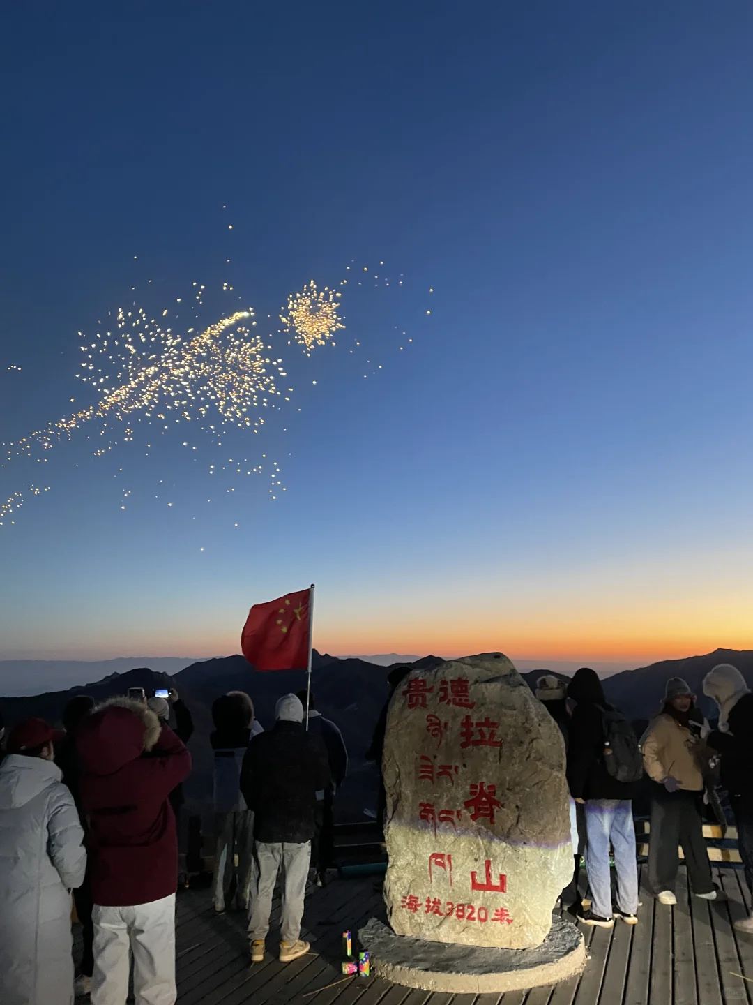 06女生一个人穷游之📍西宁