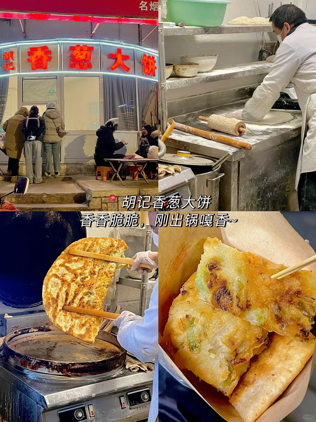 在连云港，邂逅一场海的浪漫