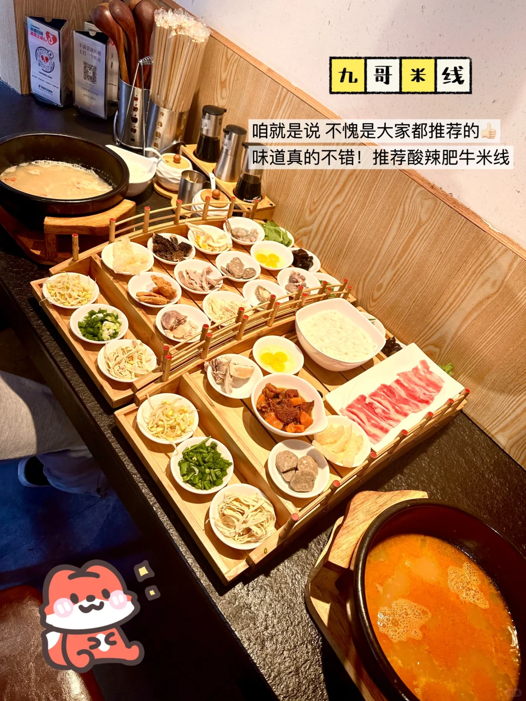 人均2k💰｜情侣丽江4天3晚攻略💐💕