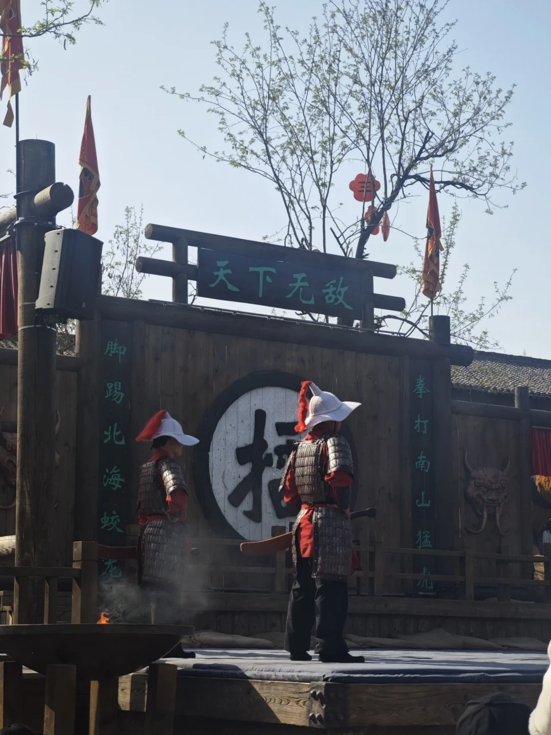 开封万岁山旅游攻略