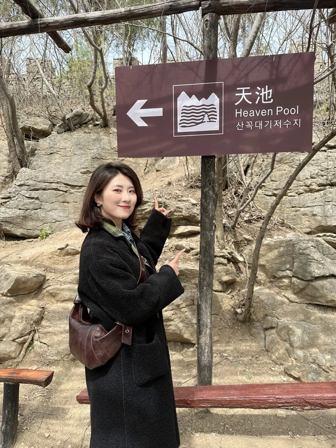 假期游玩可千万别错过天上王城景区❗️