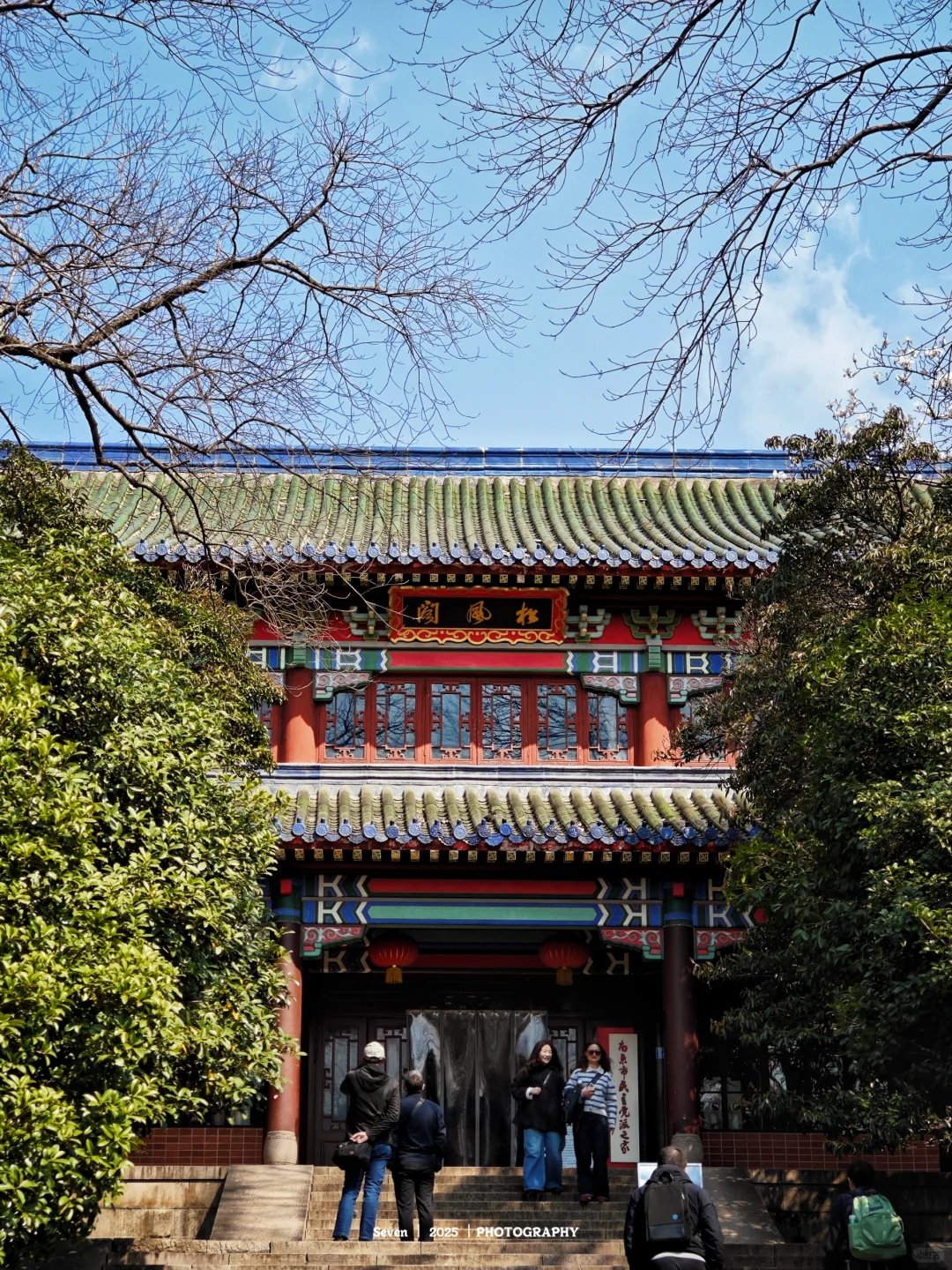 南京灵谷景区游览攻略📘