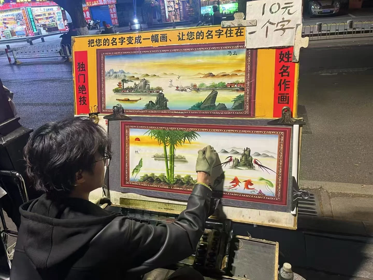 大家去桂林象鼻山景区不要放过他！！！