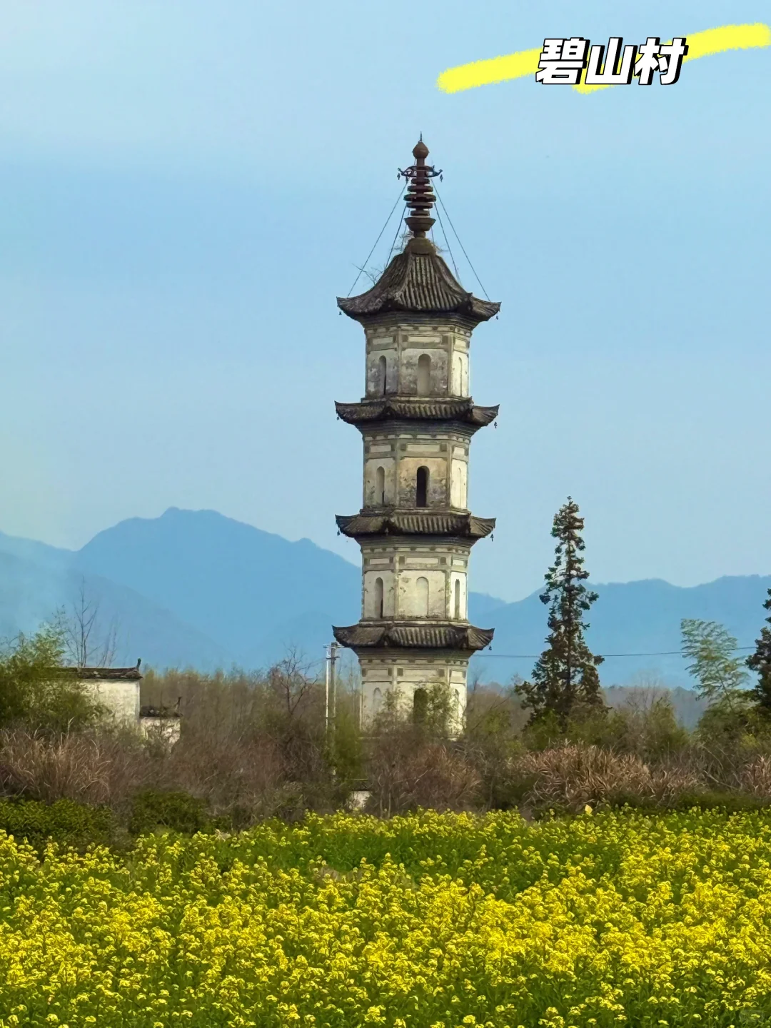 别挤宏村‼️这条私密路线承包90%皖南春色