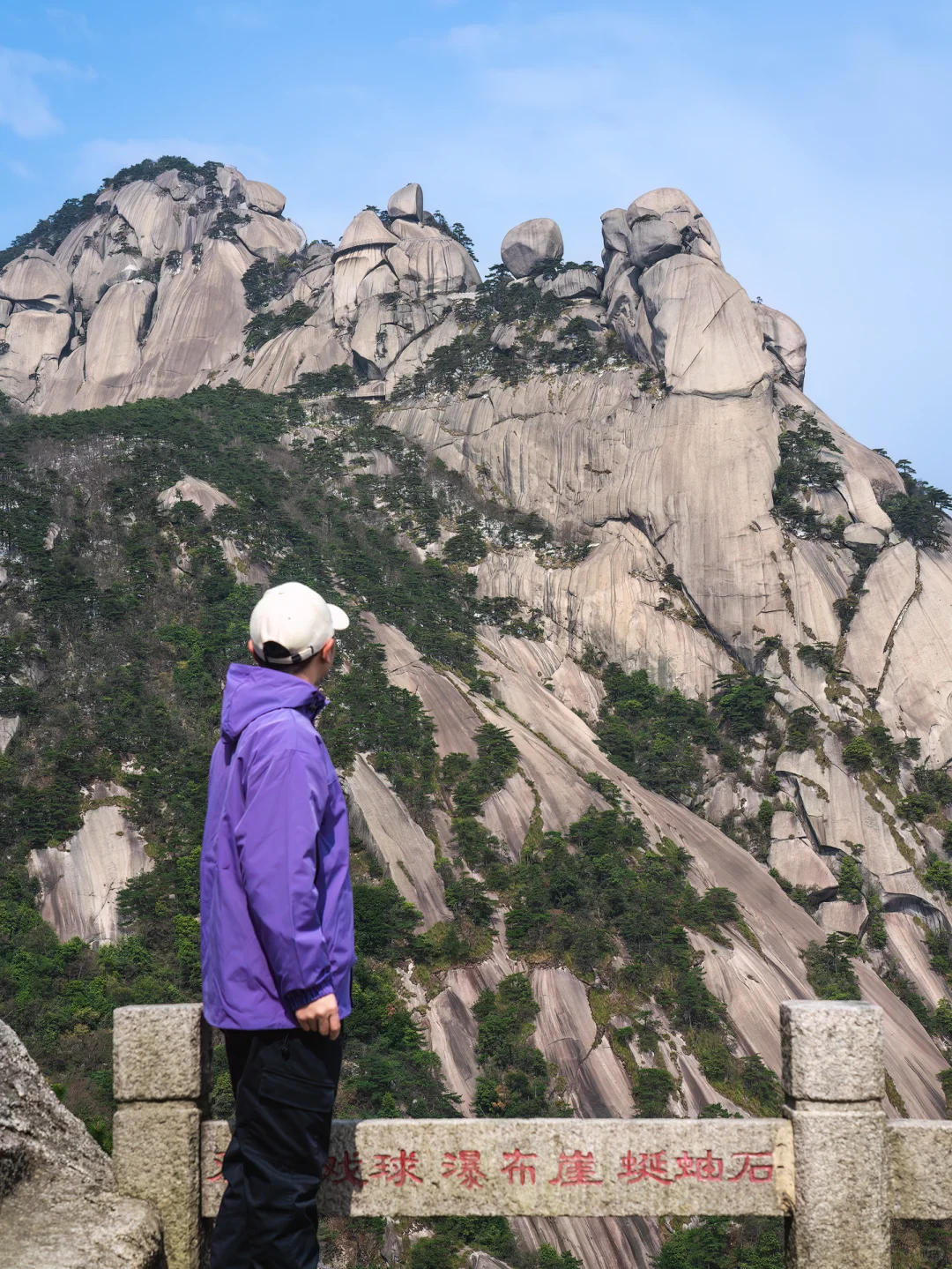 以为安徽黄山够美了,直到我去了这里...
