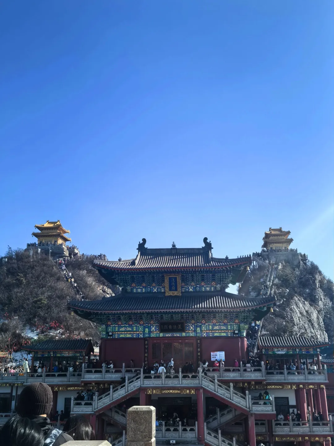 3.24号老君山实况，爬完实在太热了…