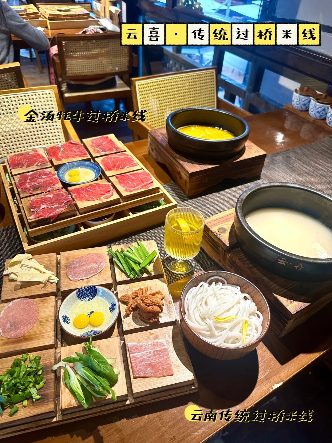 人均2k💰｜情侣丽江4天3晚攻略💐💕