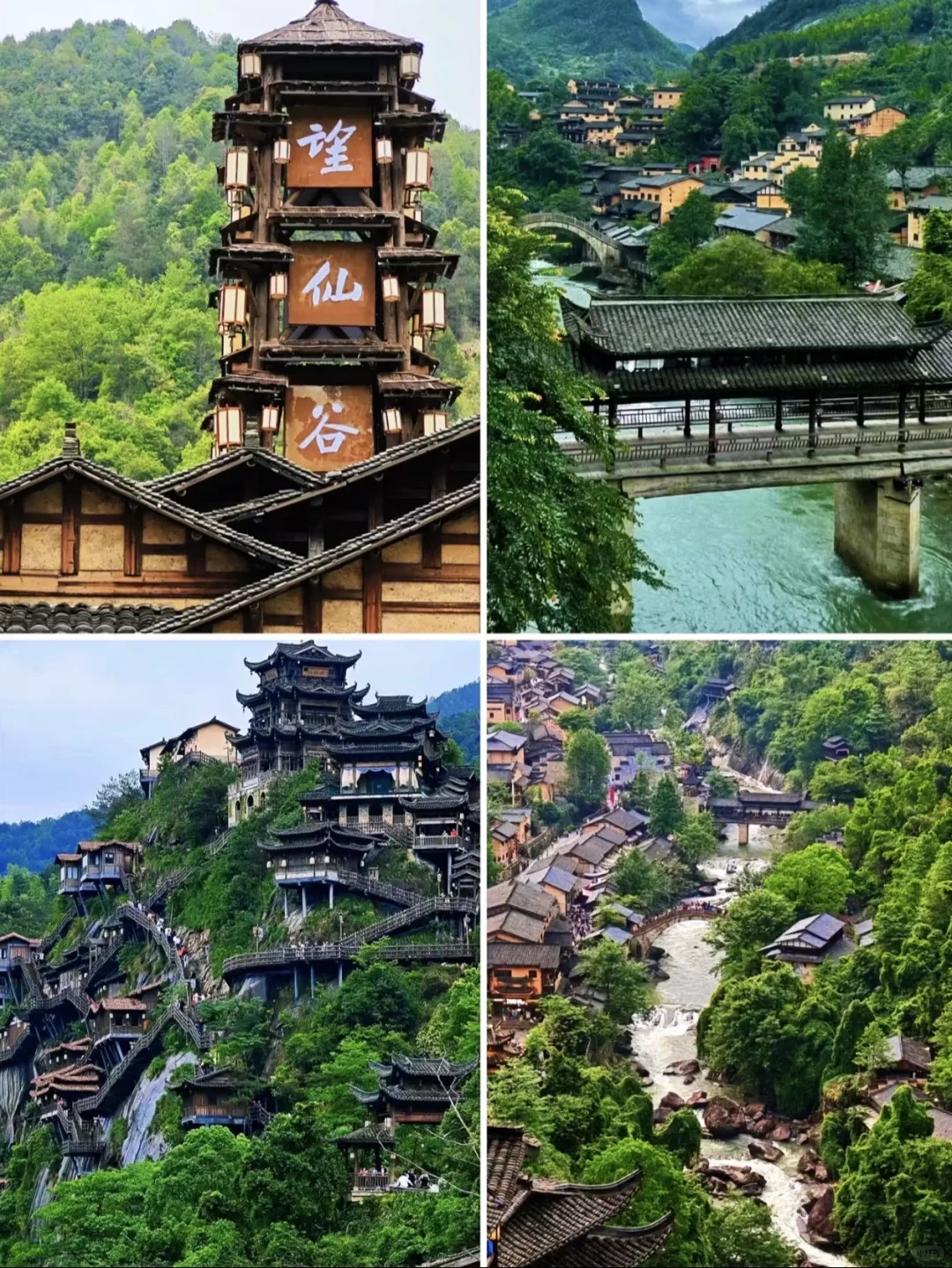 3-4月反向旅游低消费穷游去6个冷门城市✅