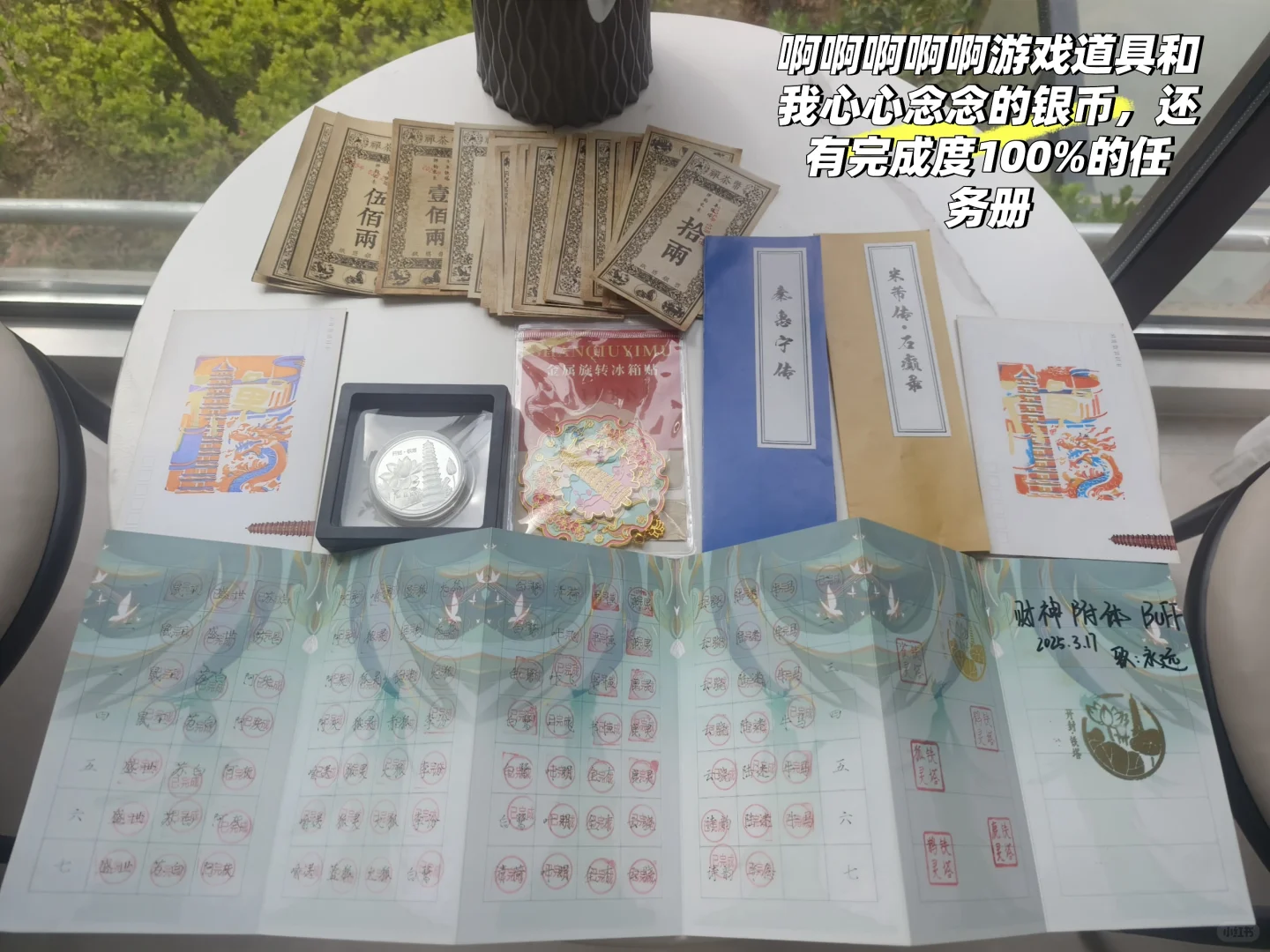 开封来这里玩绝了