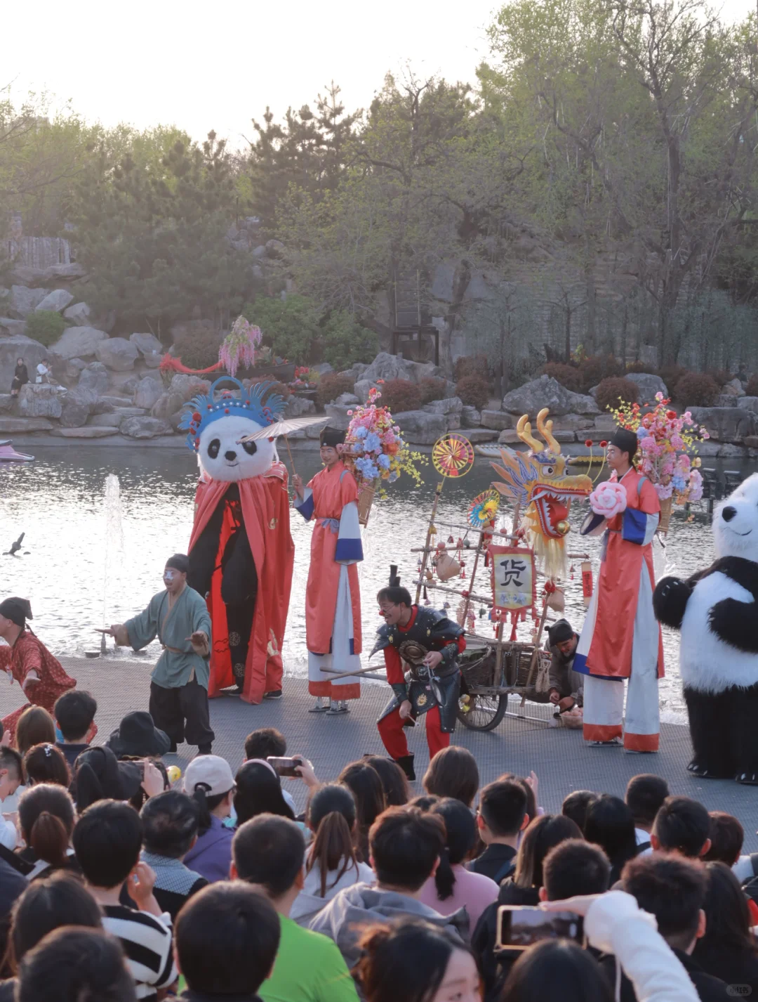 开封万岁山旅游攻略