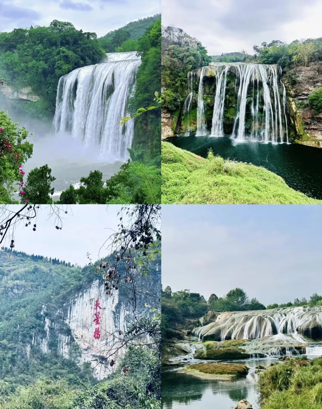 3-4月反向旅游低消费穷游去6个冷门城市✅