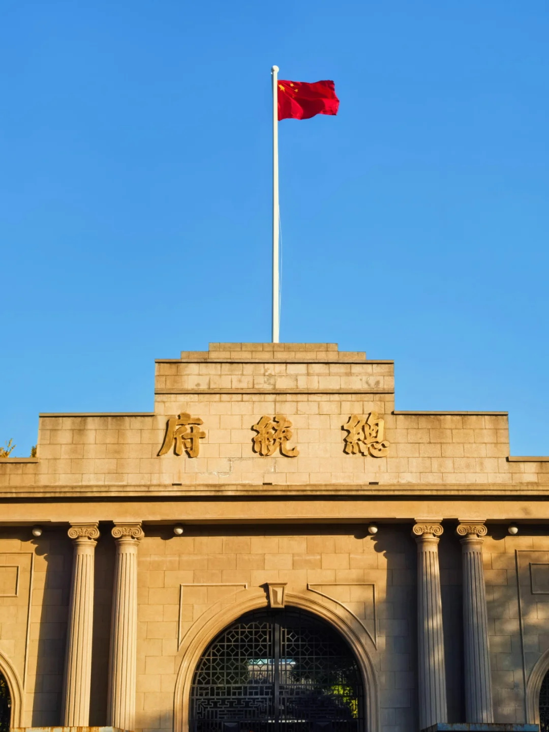 烟花三月,来南京