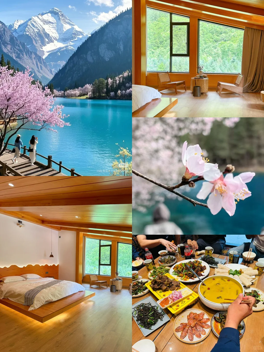 九寨沟春季穷游2 日游（住景区内民宿）