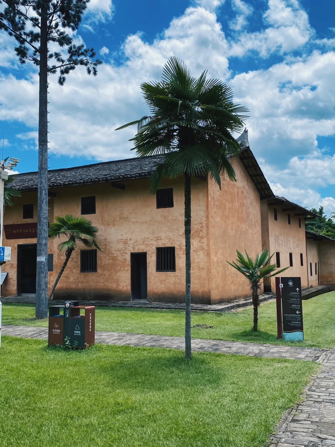 这里是共和国的摇篮，红色故都瑞金