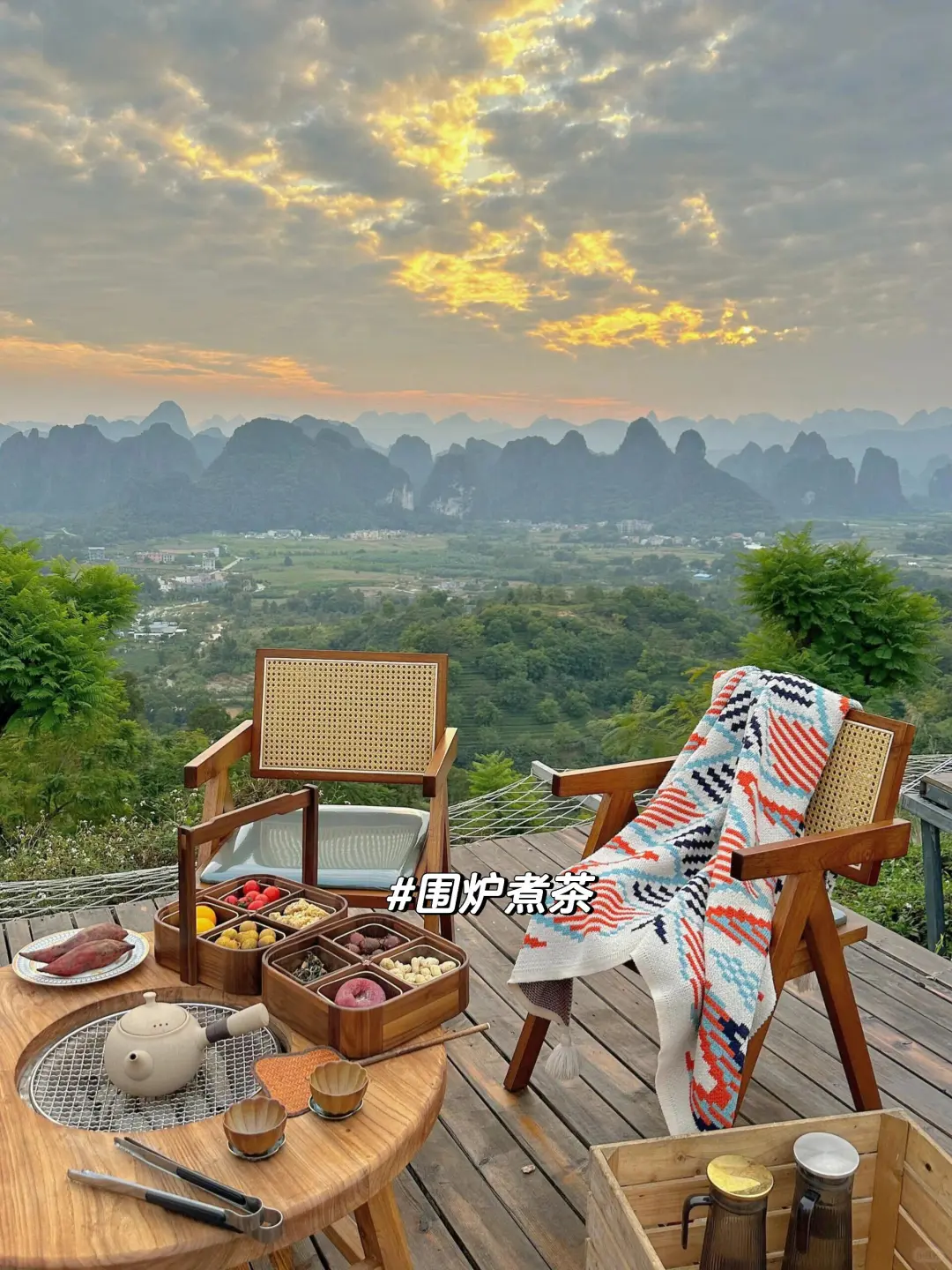 这不是瑞士🇨🇭,而是广东清远😭太chill辣🍁