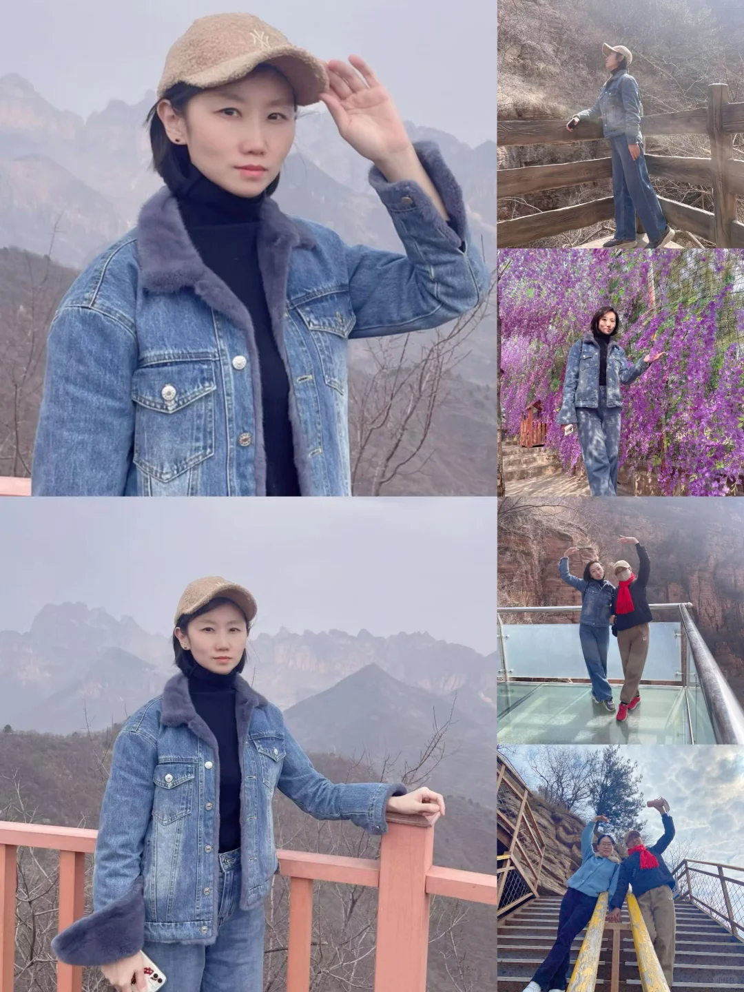 今年第一个18° 邯郸京娘湖