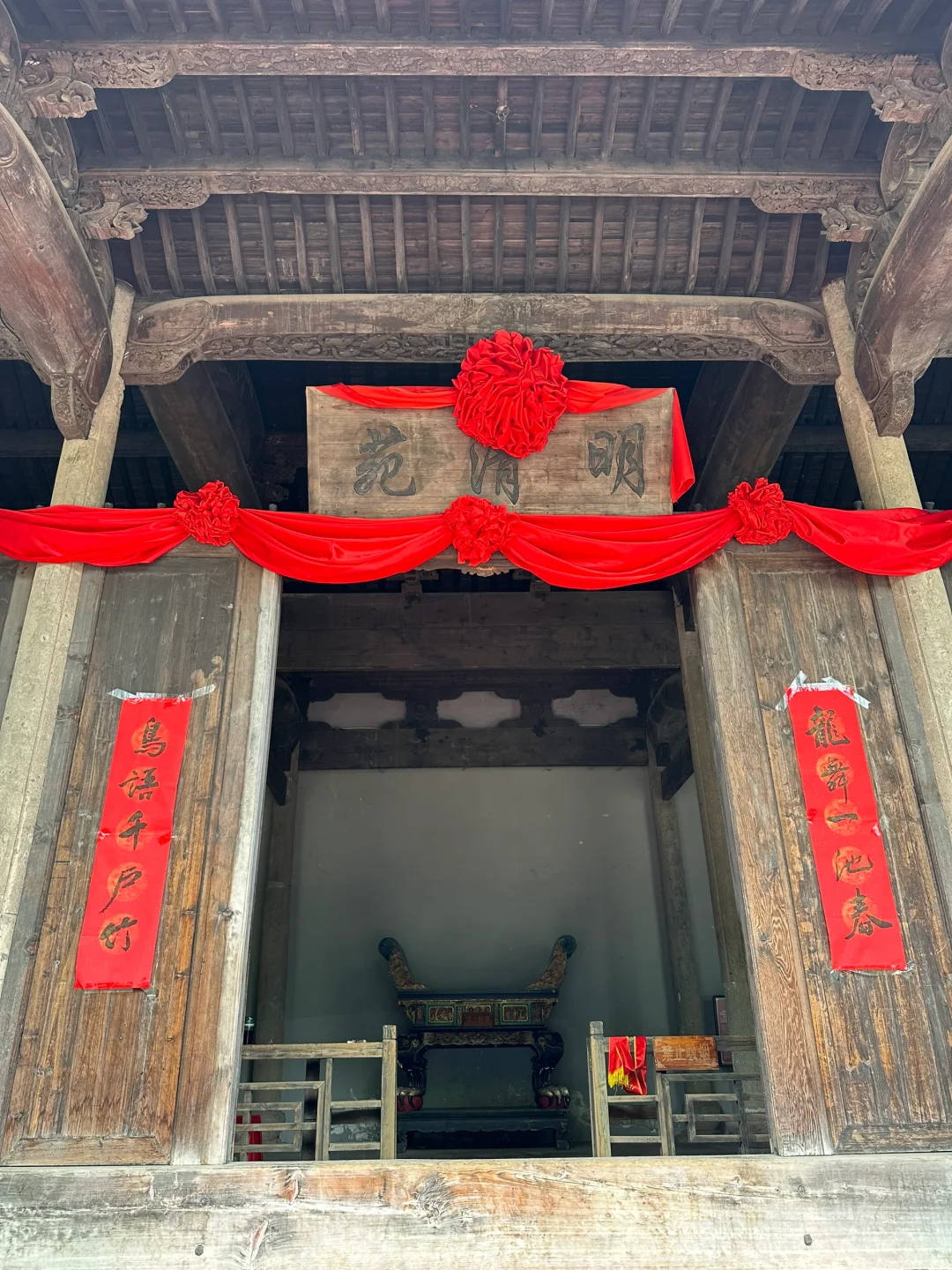 阜阳📍溜达好去处～