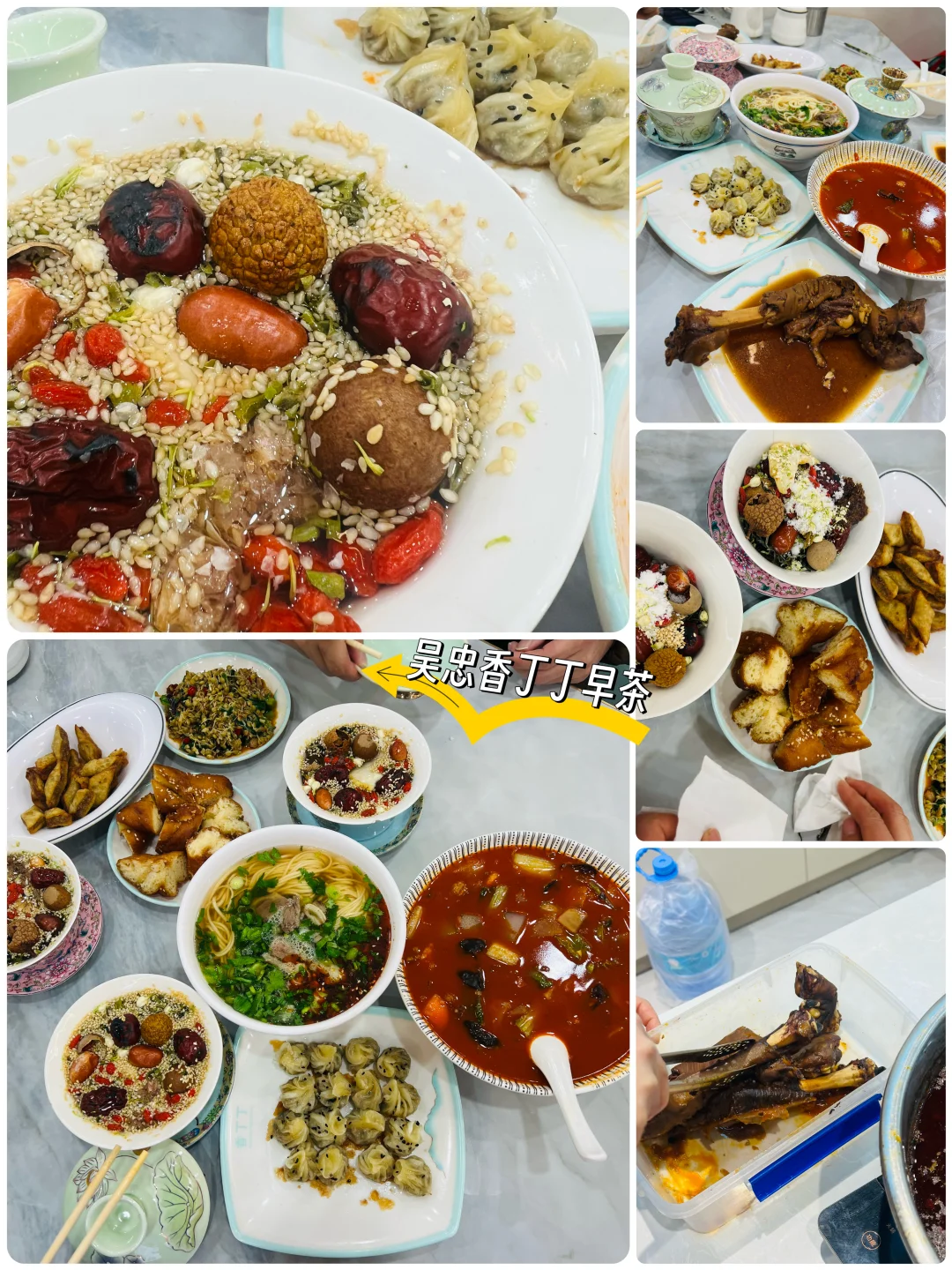 人在银川一天半,👛只受了点皮外伤