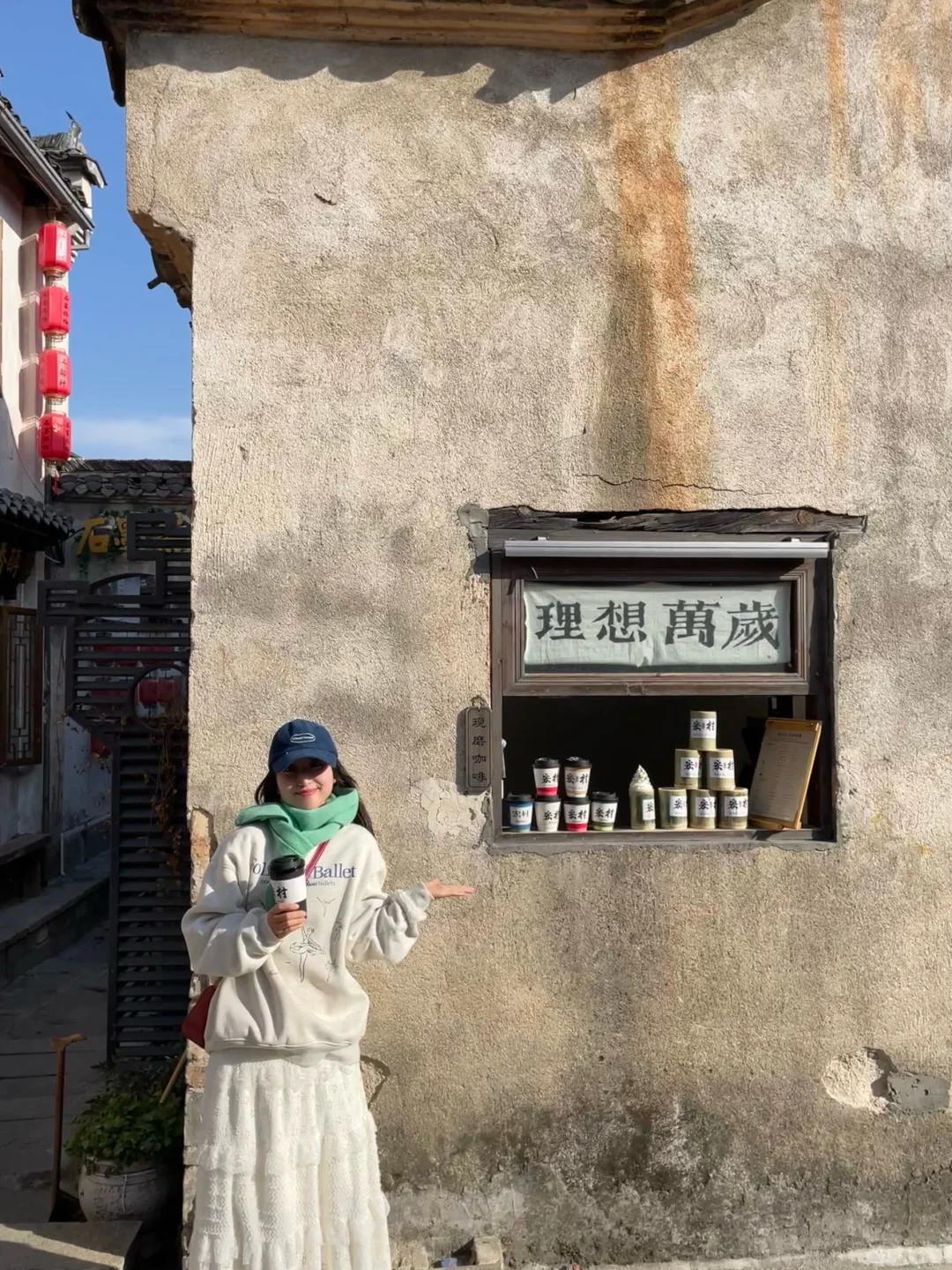 宏村超全拍照打卡机位📷附路线图‼️