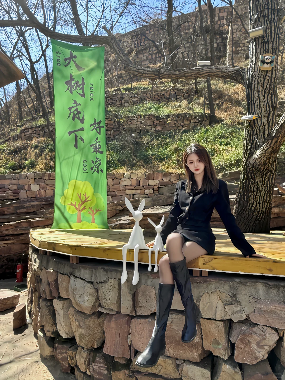 📍武安·山里的朋友