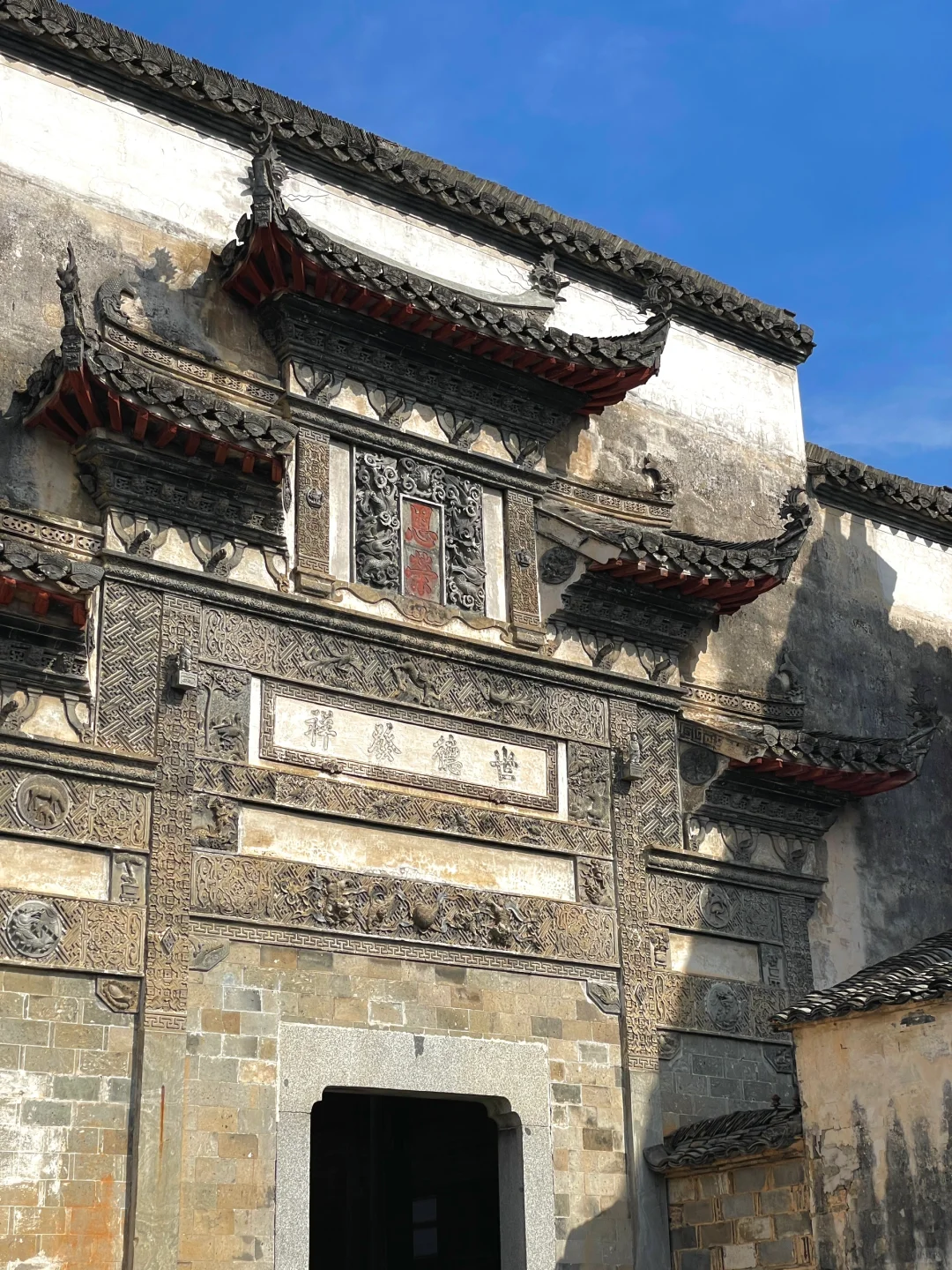 宏村超全拍照打卡机位📷附路线图‼️