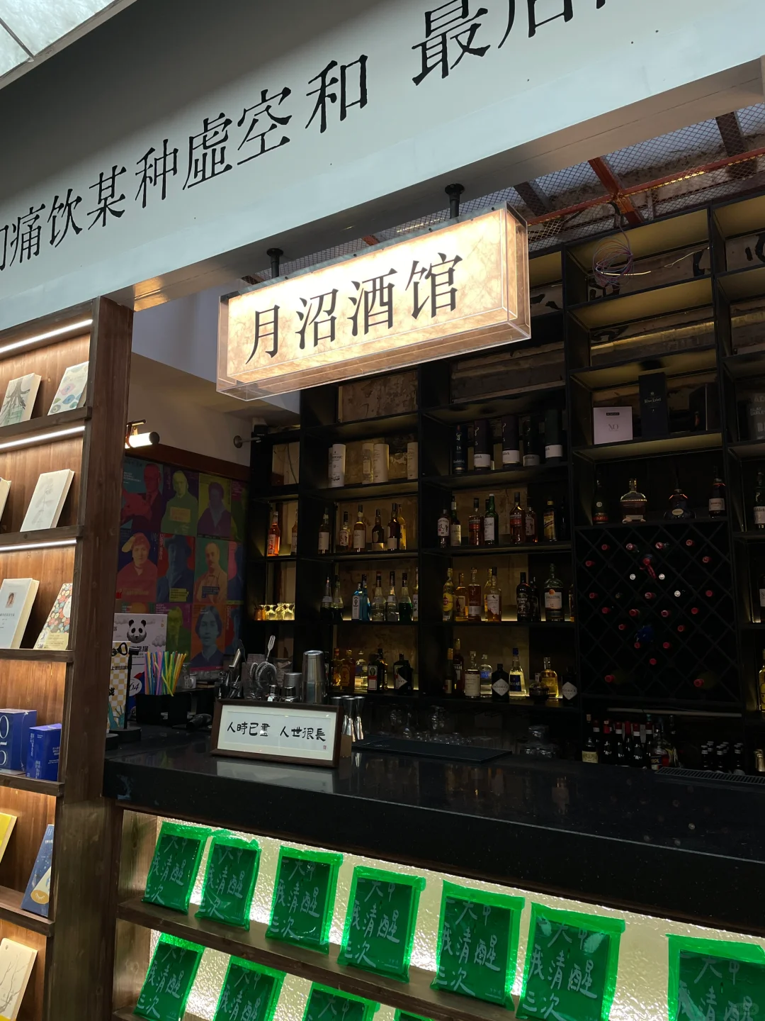 宏村超全拍照打卡机位📷附路线图‼️