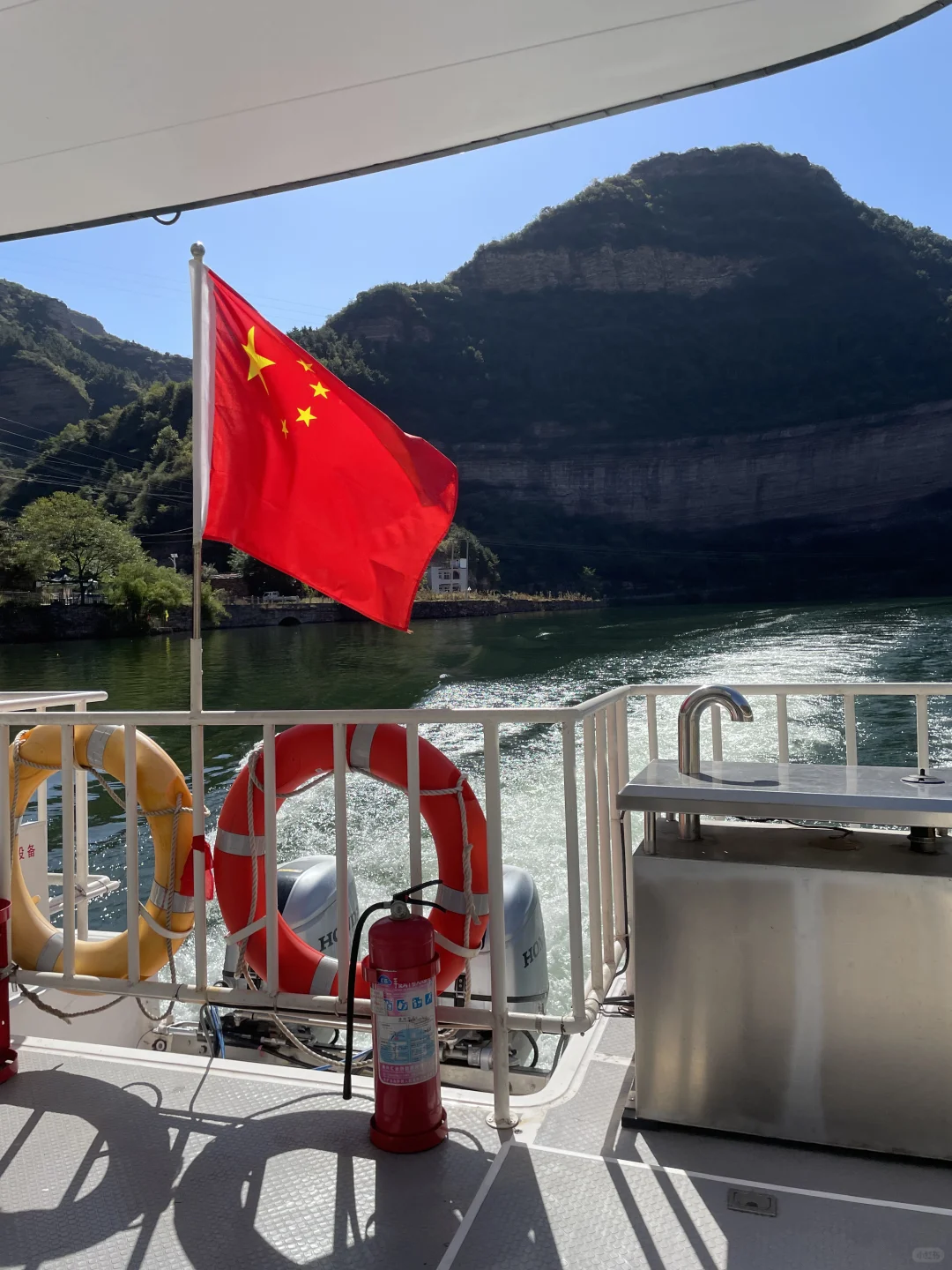 邯郸京娘湖一日游～