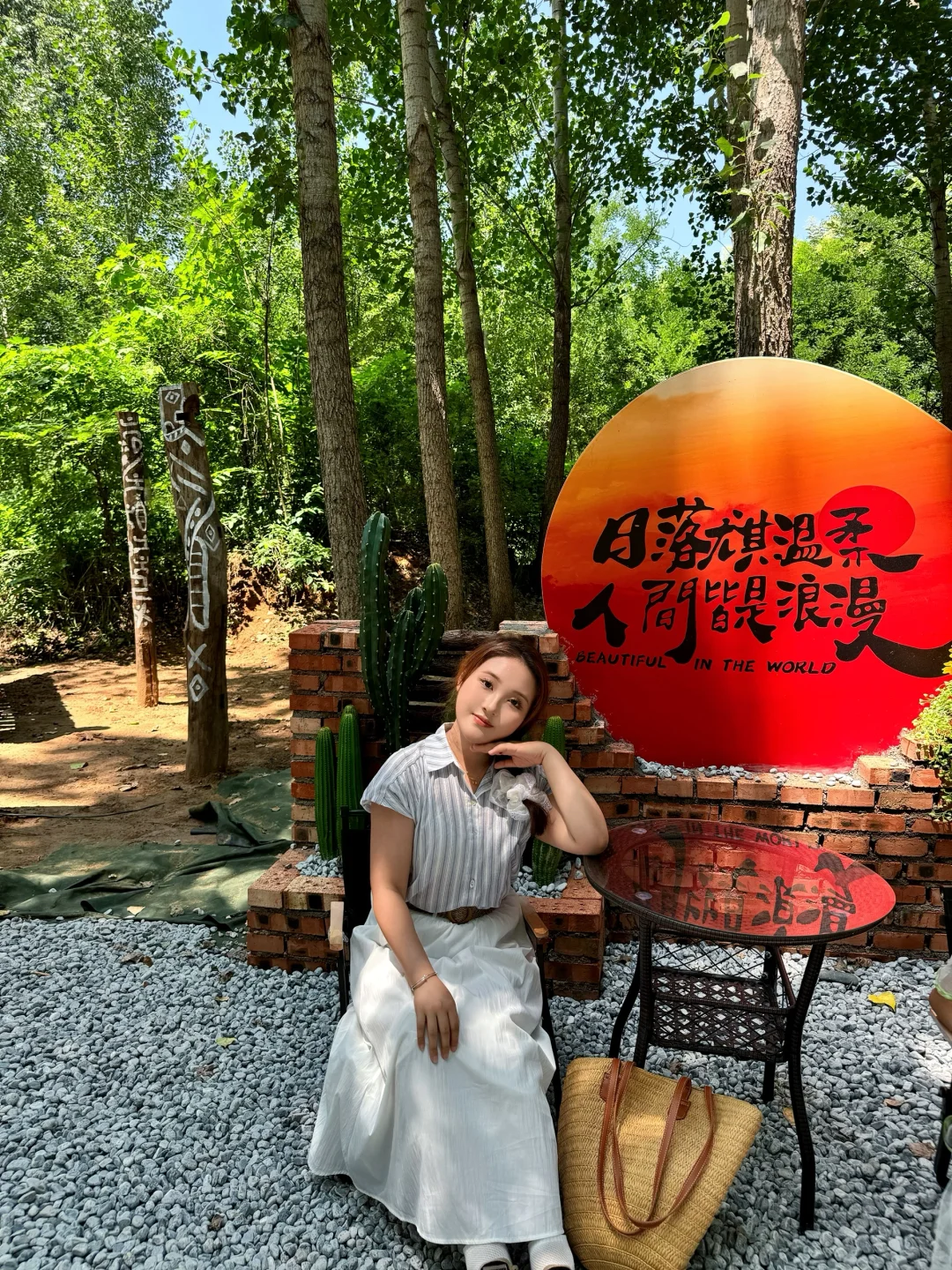 这么近那么美 周末到河北 邢台抱香谷等你来